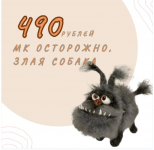1777736490925.png