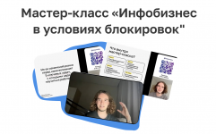 1777913076326.png