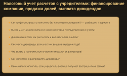 1778050202538.png