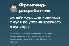 1778173012688.png