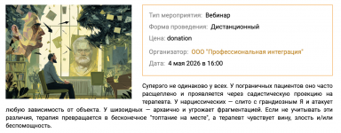1778173118142.png