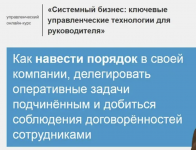 1778269160981.png