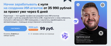 1778317585544.png