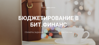 Снимок экрана 2026-05-10 в 21.13.38.png