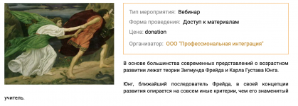 1778605343567.png