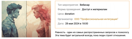 1778605473791.png