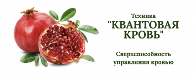 Снимок экрана 2026-05-12 в 22.25.09.png