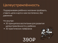 1778643703209.png