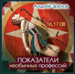 1778645461040.png
