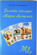 1778652103406.png