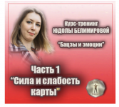 1778656489580.png