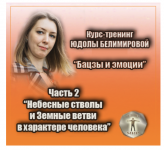 1778656663745.png 1778656663745.png
