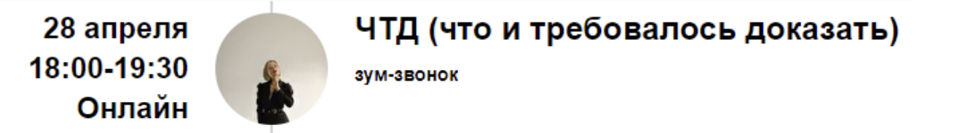 1778751999644.png