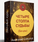 1778816698137.png