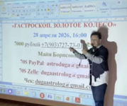 1779075480446.png
