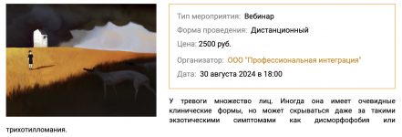 1779427197101.png