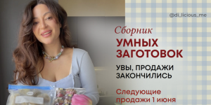 Снимок экрана 2026-05-23 в 14.59.30.png Снимок экрана 2026-05-23 в 14.59.30.png