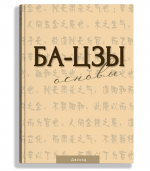 1779706594766.png