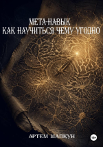 1779765576175.png