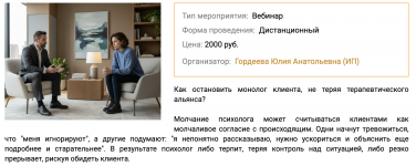 1779770464861.png