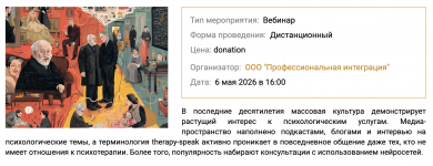 1779770544442.png