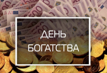 1779773717167.png