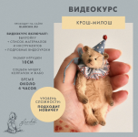 Снимок экрана 2026-05-28 в 18.00.05.png