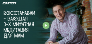 Снимок экрана 2026-05-30 в 13.48.54.png