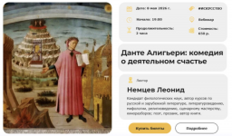 Снимок экрана 2026-05-30 в 14.19.12.png Снимок экрана 2026-05-30 в 14.19.12.png