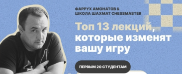 Снимок экрана 2026-06-03 в 22.07.00.png