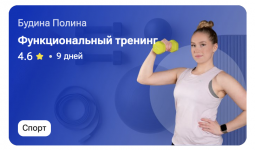 Снимок экрана 2026-06-07 в 22.12.22.png Снимок экрана 2026-06-07 в 22.12.22.png