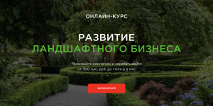 Снимок экрана 2026-06-08 в 23.06.06.png