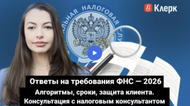 Снимок экрана 2026-06-08 в 23.24.54.png Снимок экрана 2026-06-08 в 23.24.54.png