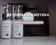 Снимок экрана 2026-06-09 в 23.00.49.png Снимок экрана 2026-06-09 в 23.00.49.png