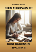 1781167443669.png 1781167443669.png