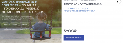 1781250044019.png