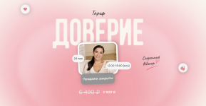 1781273738454.png