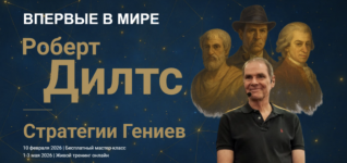 Снимок экрана 2026-06-12 в 19.53.57.png Снимок экрана 2026-06-12 в 19.53.57.png