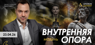 Снимок экрана 2026-06-12 в 23.49.32.png