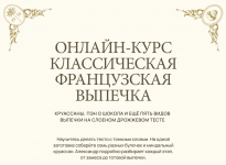 1781293782357.png
