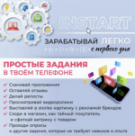 Снимок экрана 2026-06-14 в 17.46.17.png Снимок экрана 2026-06-14 в 17.46.17.png
