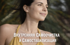 Снимок экрана 2026-06-14 в 18.12.44.png Снимок экрана 2026-06-14 в 18.12.44.png