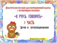 1781607723539.png 1781607723539.png