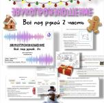 1781608214420.png 1781608214420.png