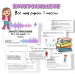 1781608303364.png 1781608303364.png