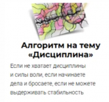 1781699828705.png