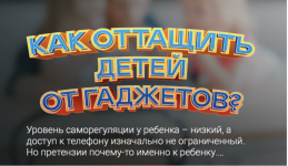 1781700799812.png