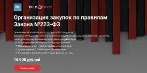 1781713410116.png