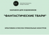 1781716099158.png