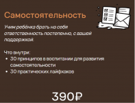 1781720582725.png 1781720582725.png